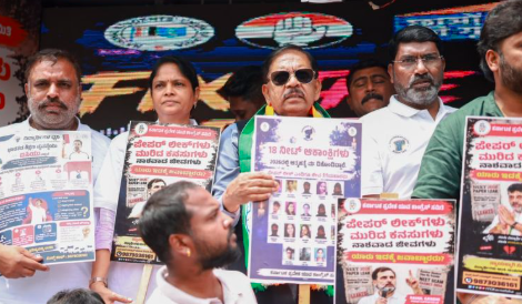 ನೀಟ್ ಅಕ್ರಮ ಖಂಡಿಸಿ ಕಾಂಗ್ರೆಸ್ ಪ್ರತಿಭಟನೆ: ಪ್ರಶ್ನೆಪತ್ರಿಕೆ ಸೋರಿಕೆಗೆ ಕೇಂದ್ರ ಸರ್ಕಾರವೇ ಜವಾಬ್ದಾರಿ ಎಂದ ಡಾ.ಜಿ. ಪರಮೇಶ್ವರ್