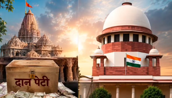 ರಾಮಮಂದಿರ ದೇಣಿಗೆ ಹಗರಣ: ಇಂದು ಸುಪ್ರೀಂನಲ್ಲಿ ಅಯೋಧ್ಯೆ ಅರ್ಜಿ ವಿಚಾರಣೆ!