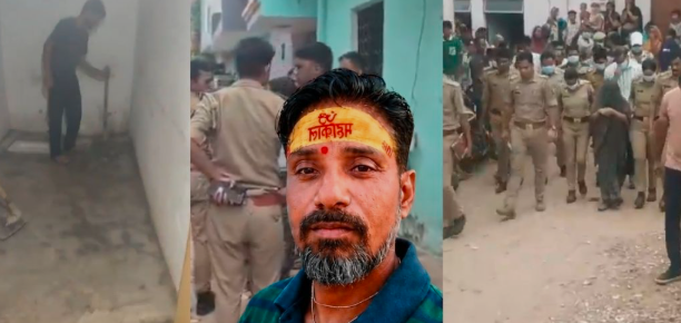 ಸೋನಂ, ಸಿಯಾ ಬಳಿಕ ಇದೀಗ ರೂಬಿ ಪ್ರಕರಣ: ಪತಿಯನ್ನು ಕೊಂದು ಬಾತ್ ರೂಮ್ʼನಲ್ಲೇ ಶವ ಹೂತಿಟ್ಟ ಪತ್ನಿ