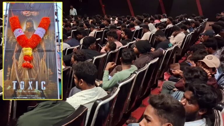 ಮುಂಜಾನೆಯಿಂದಲೇ ‘ಟಾಕ್ಸಿಕ್’ ಜೋಶ್: ಬಳ್ಳಾರಿ-ದಾವಣಗೆರೆ ಥಿಯೇಟರ್‌ಗಳ ಮುಂದೆ ಯಶ್ ಫ್ಯಾನ್ಸ್ ಅಬ್ಬರ!