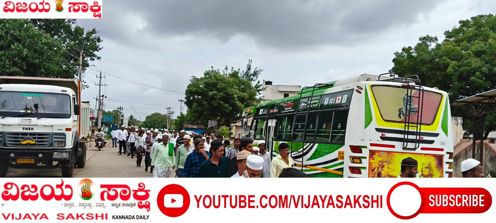 ಈದ್ ಮಿಲಾದ್: ಡಂಬಳದಲ್ಲಿ ಸಂಭ್ರಮದ ಮೆರವಣಿಗೆ