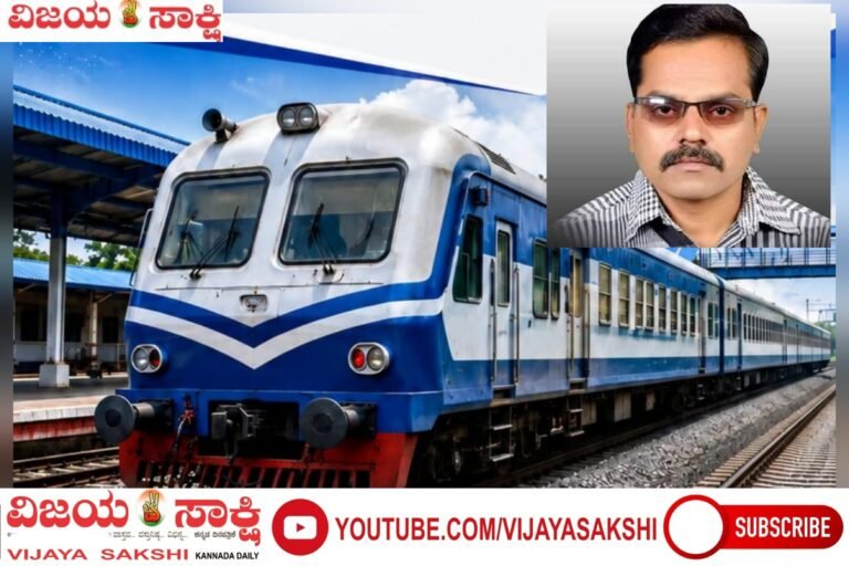 ಗದಗವರೆಗೆ ಹೊಸಪೇಟೆ-ಅರಸೀಕೆರೆ ರೈಲು ವಿಸ್ತರಣೆಗೆ ಮನವಿ