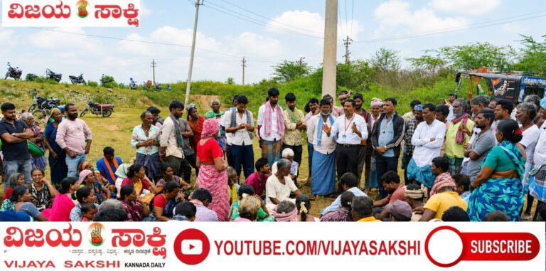 ಕಾರ್ಮಿಕರ ಹಕ್ಕುಗಳ ಅರಿವಿಗೆ ರೋಜ್‌ಗಾರ್ ದಿನಾಚರಣೆ