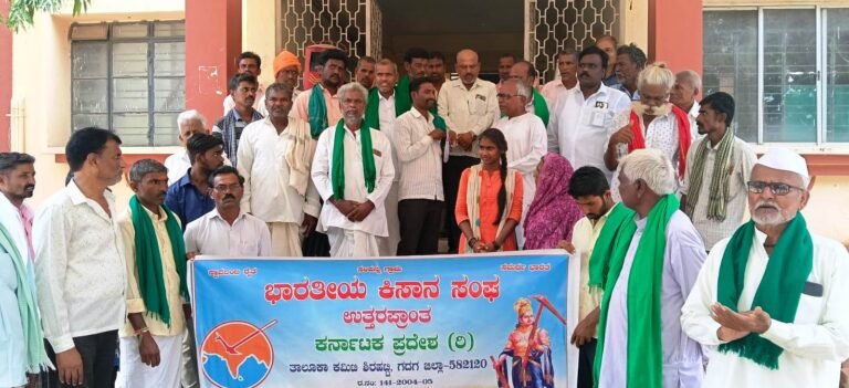 ಶಿರಹಟ್ಟಿ ತಾಲೂಕನ್ನು ಬರಪೀಡಿತ ಎಂದು ಘೋಷಿಸಲು ಆಗ್ರಹ