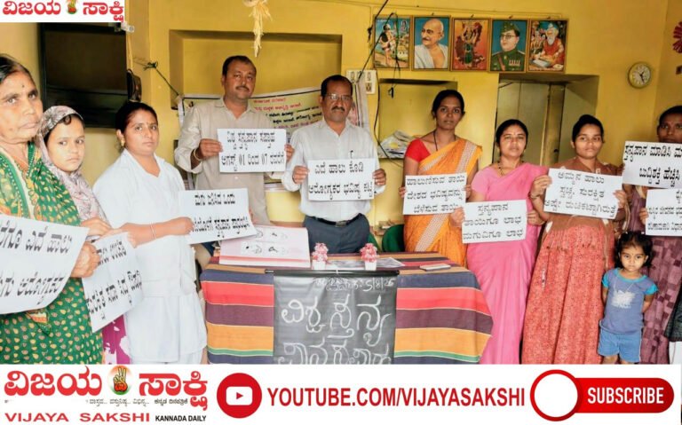 ತಾಯಿ ಎದೆಹಾಲೇ ಮಗುವಿನ ಮೊದಲ ರೋಗನಿರೋಧಕ ಶಕ್ತಿ
