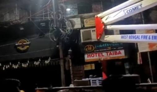 ಕೋಲ್ಕತ್ತಾ ಹೋಟೆಲ್‌ನಲ್ಲಿ ಭೀಕರ ಅಗ್ನಿ ಅವಘಡ; ಮಗು ಸೇರಿ 9 ಮಂದಿ ಸಾವು!