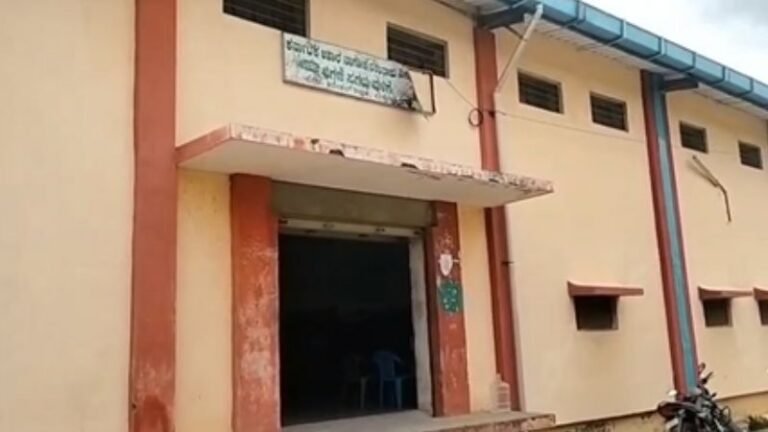 ಆನೇಕಲ್ ಸರ್ಕಾರಿ ಗೋದಾಮಿನಲ್ಲಿ 86.65 ಲಕ್ಷ ರೂ. ದಾಸ್ತಾನು ಮಾಯ: ಅಧಿಕಾರಿ ಸೇರಿ ಐವರ ವಿರುದ್ಧ ಎಫ್‌ಐಆರ್