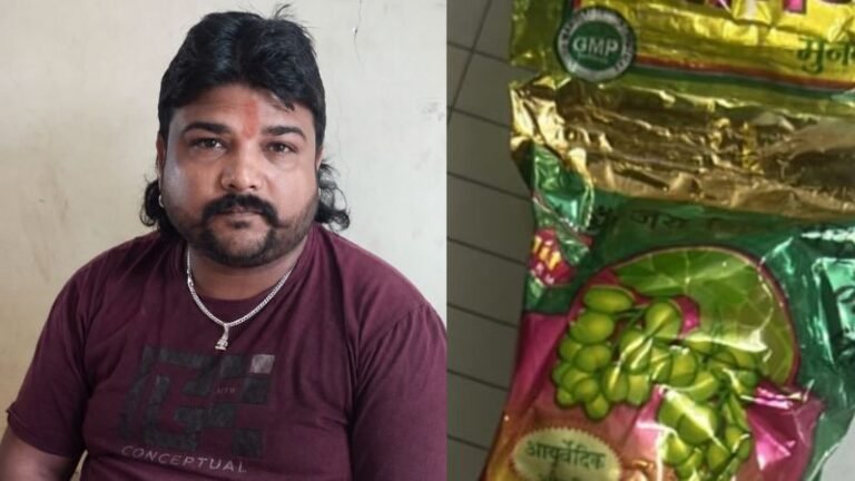 ಸ್ನ್ಯಾಕ್ಸ್ ಪ್ಯಾಕೆಟ್‌ನಲ್ಲಿ ಗಾಂಜಾ  ಚಾಕ್ಲೆಟ್ ಇಟ್ಟು ಮಾರಾಟ: ಆರೋಪಿ ಅರೆಸ್ಟ್‌