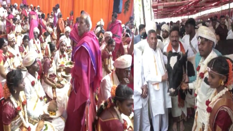 106 ಜೋಡಿಗಳ ಸಾಮೂಹಿಕ ವಿವಾಹ: ಮದುವೆ ಗಿಫ್ಟ್ ಆಗಿ ಸೀಮೆ ಹಸು, ಜೊತೆಗೆ ₹50 ಸಾವಿರ ನಗದು