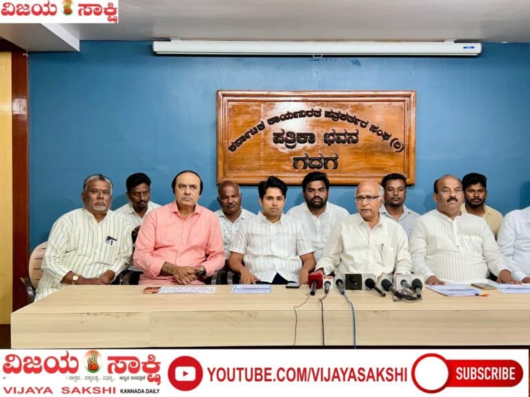 ಆ.15ರಂದು ‘ನಿಮ್ಮ ಸೇವೆಗೆ ಅವಕಾಶ ಕೊಡಿ’ ಸಮಾವೇಶ