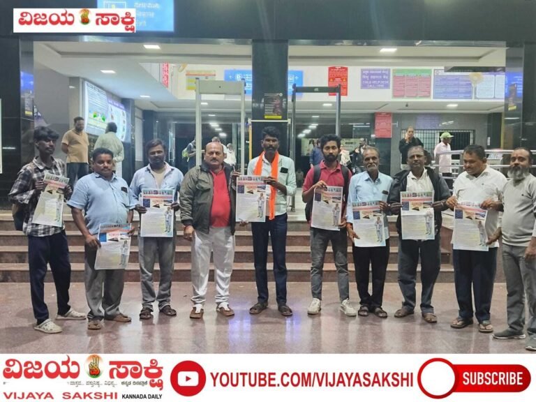 ರೈಲ್ವೆಗಾಗಿ ‘ದೆಹಲಿ ಚಲೋ’ ಹೋರಾಟಕ್ಕೆ ಚಾಲನೆ