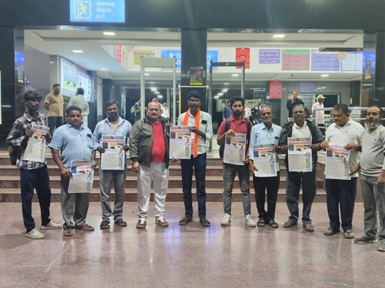 ರೈಲ್ವೆಗಾಗಿ ‘ದೆಹಲಿ ಚಲೋ’ ಹೋರಾಟಕ್ಕೆ ಚಾಲನೆ