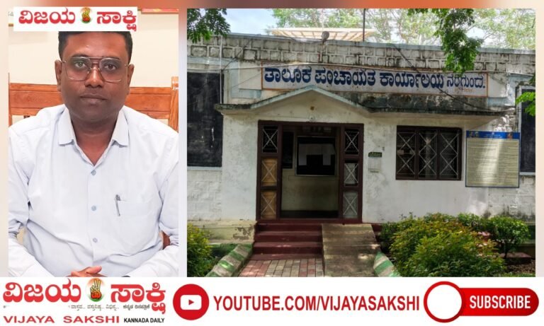 ವಲಸೆ ತಡೆಯಲು ‘ವ್ಹಿಬಿಜಿರಾಮ್’ ಉದ್ಯೋಗದ ಭರವಸೆ