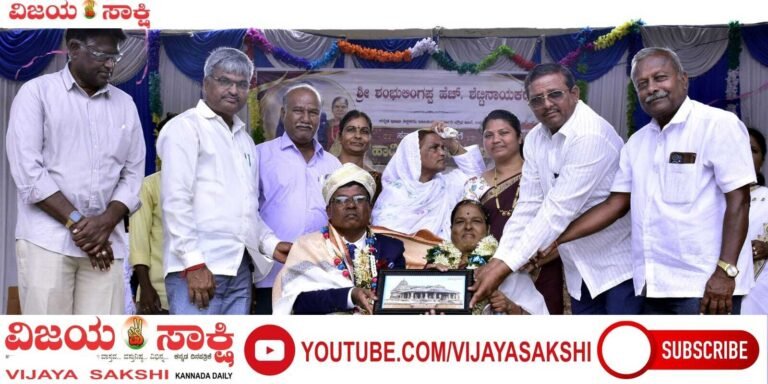ಅಕ್ಷರ ಬಿತ್ತಿದ ಗುರುಗೆ ಅಭಿಮಾನದ ವಿದಾಯ