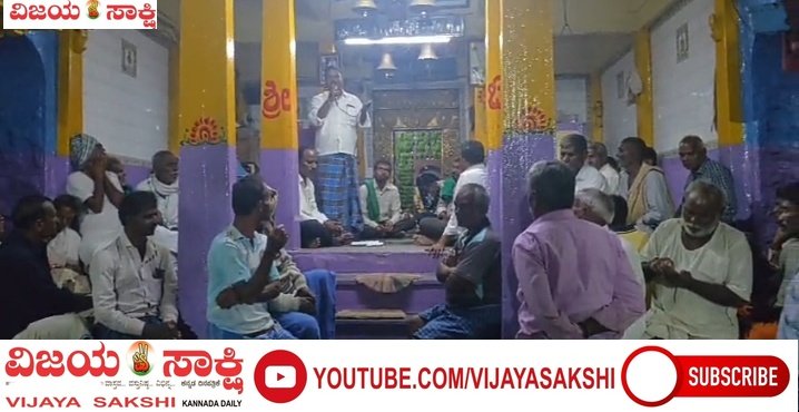ಡಿಸಿ ಕಚೇರಿ ಚಲೋಗೆ ತಿಮ್ಮಾಪೂರ ರೈತರ ಬೆಂಬಲ