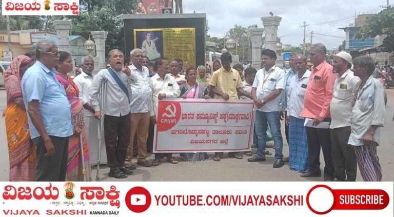 ಠಾಣೆ ಸಾವು ಪ್ರಕರಣಕ್ಕೆ ನ್ಯಾಯಾಂಗ ತನಿಖೆಗೆ ಆಗ್ರಹ