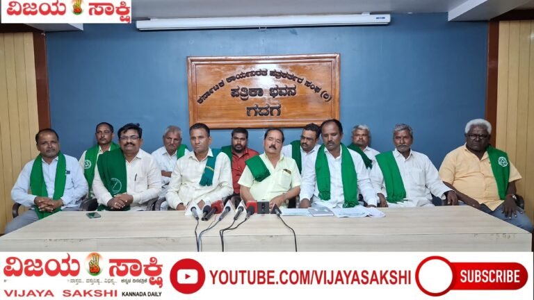 ಅಧಿಕಾರಿಗಳ ದರ್ಪಕ್ಕೆ ರೈತರ ಆಕ್ರೋಶ