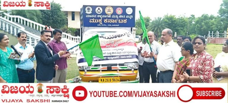 ಜೀತ ಪದ್ಧತಿ-ಮಾನವ ಕಳ್ಳಸಾಗಾಣಿಕೆಗೆ ಕಡಿವಾಣ ಅಗತ್ಯ: ಸಿ.ಎಸ್. ಶಿವನಗೌಡ್ರ