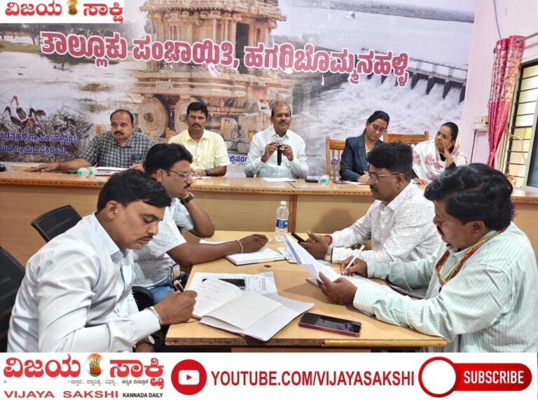 ಸ್ವಾತಂತ್ರ್ಯೋತ್ಸವ ಪೂರ್ವಭಾವಿ ಸಭೆಗೆ ಅಧಿಕಾರಿಗಳ ಗೈರು; ನೋಟಿಸ್ ನೀಡಲು ಶಾಸಕ ನೇಮಿರಾಜ್ ನಾಯ್ಕ ಸೂಚನೆ