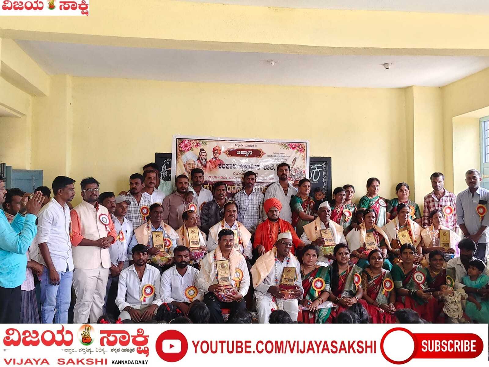 ಗುರುವಂದನೆಗೆ ಸಾಕ್ಷಿಯಾದ ಶತಮಾನದ ಶಾಲೆ