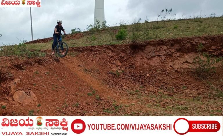 ಆ. 8 ಮತ್ತು 9ರಂದು ರಾಜ್ಯಮಟ್ಟದ ಸೈಕ್ಲಿಂಗ್ ಸ್ಪರ್ಧೆ