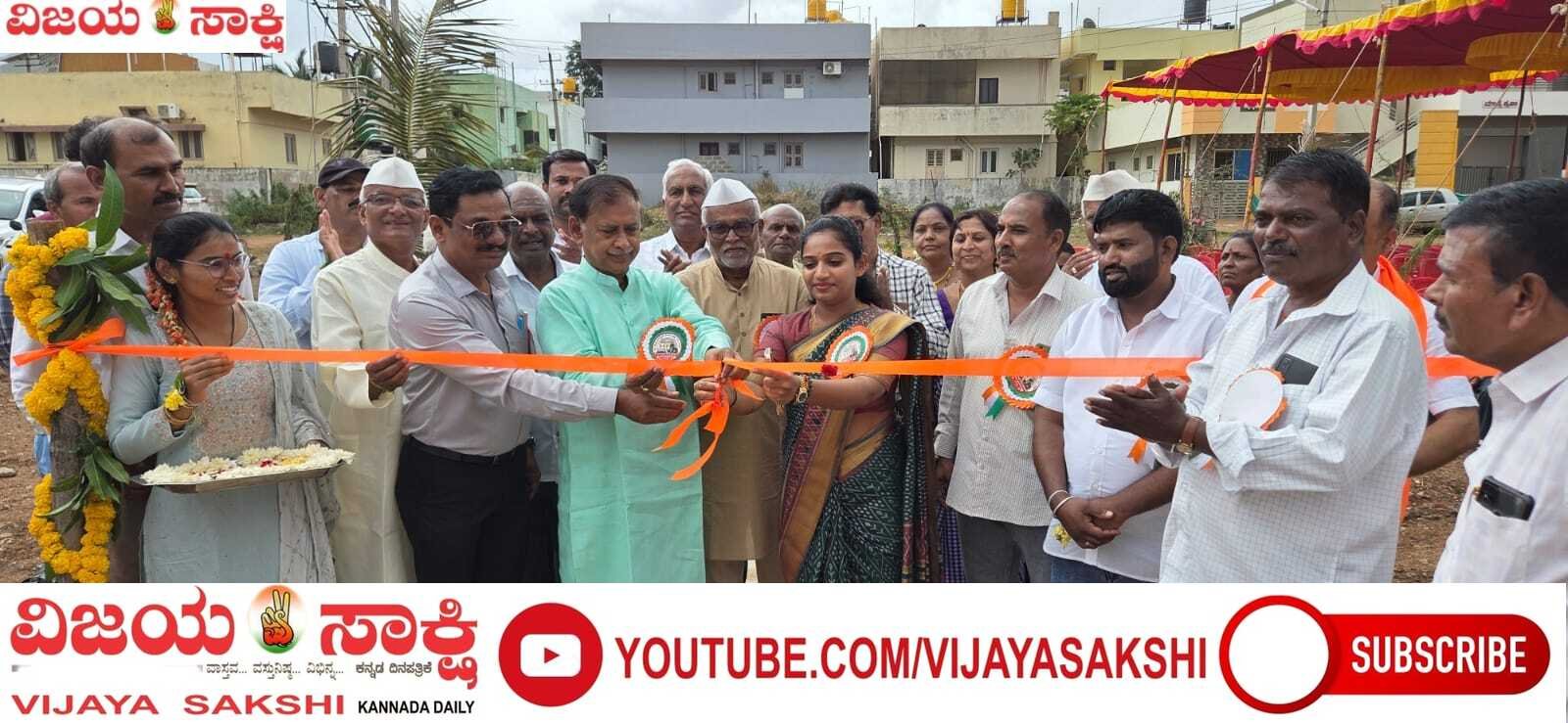 ಗುರುವಂದನೆಗೆ ಸಾಕ್ಷಿಯಾದ ಶತಮಾನದ ಶಾಲೆ