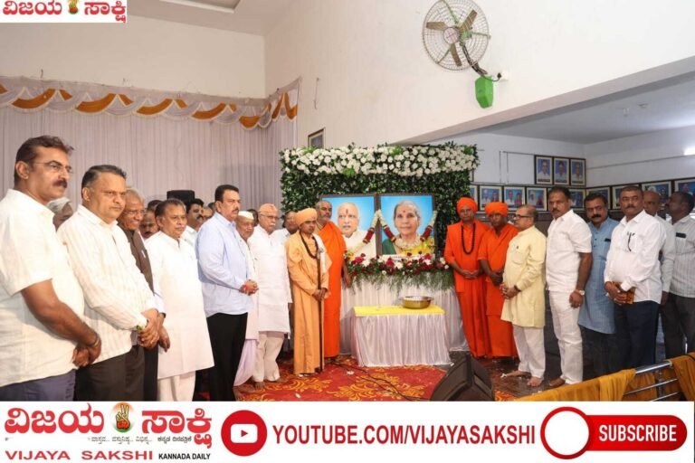 ದಂಡಿನ ದಂಪತಿಗಳ ಸೇವಾ ಬದುಕು ಸ್ಮರಿಸಿದ ಗಣ್ಯರು