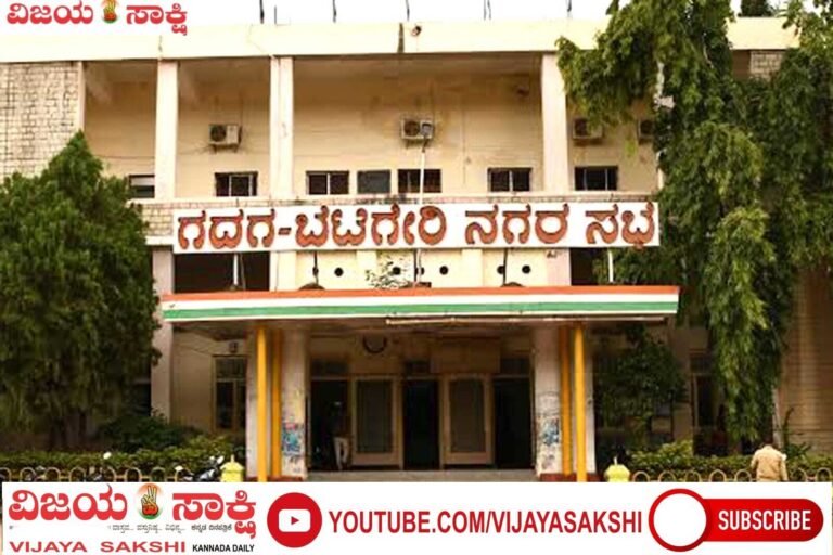 ನಗರಸಭೆ ಸದಸ್ಯರು ರಾಜೀನಾಮೆ ನಿರ್ಧಾರ ಮರುಪರಿಶೀಲಿಸಲಿ