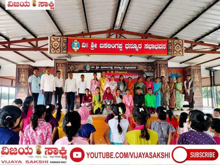 ಪ್ರಜಾಪ್ರಭುತ್ವದ ಪಾಠಕ್ಕೆ ಶಾಲೆಯಲ್ಲೇ ಪ್ರಾಯೋಗಿಕ ವೇದಿಕೆ
