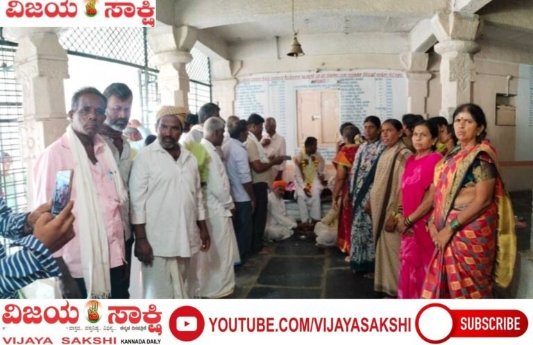 ಗುರುವಿನ ಕೃಪೆಯೇ ಬದುಕಿನ ಶ್ರೇಷ್ಠ ಸಂಪತ್ತು: ಫಕ್ಕೀರಯ್ಯ ಸ್ವಾಮೀಜಿ