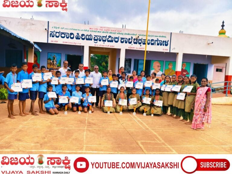 ಕ್ರೀಡೆಯಲ್ಲಿ ಮಿಂಚಿದ ಚಿಕ್ಕಹಂದಿಗೋಳ ಶಾಲೆ
