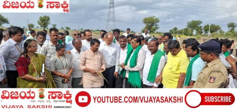 ರೈತರ ಅಹವಾಲು ಆಲಿಸಿದ ಸಚಿವ ರಾಯರಡ್ಡಿ