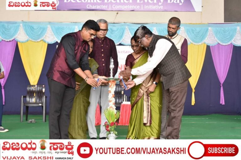 ದಶಕದ ಸೇವೆಗೆ ‘ಬಿವಿವಿ ಶ್ರೀ’ ಪ್ರಶಸ್ತಿ ಪ್ರದಾನ