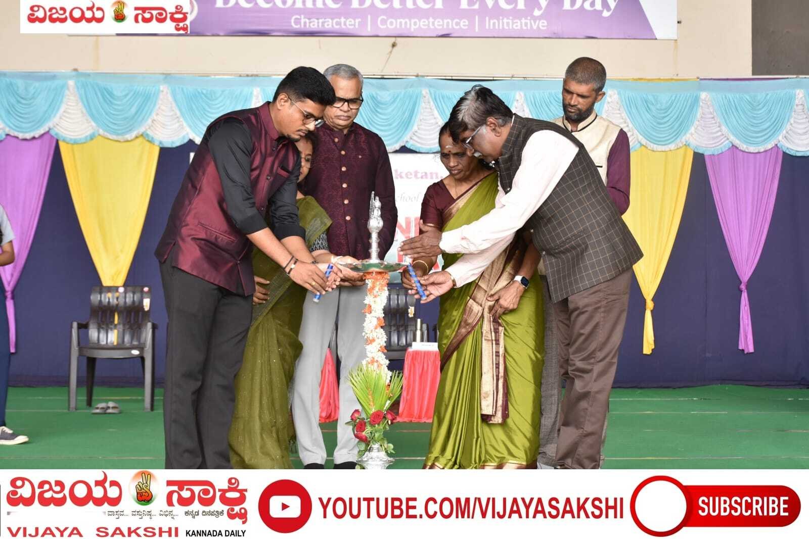 ದಶಕದ ಸೇವೆಗೆ ‘ಬಿವಿವಿ ಶ್ರೀ’ ಪ್ರಶಸ್ತಿ ಪ್ರದಾನ