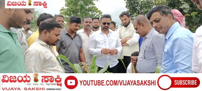 ಬೆಳೆ ಹಾನಿಗೆ ಪರಿಹಾರ: ಸರ್ಕಾರದಿಂದ ಪ್ರಾಮಾಣಿಕ ಪ್ರಯತ್ನ