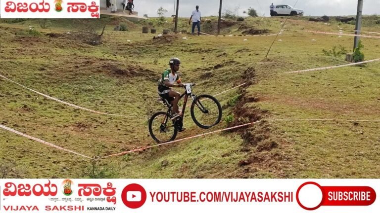 ಗುಡ್ಡಗಾಡಿನಲ್ಲಿ ಗರ್ಜಿಸಿದ ಸೈಕ್ಲಿಸ್ಟ್‌ಗಳು