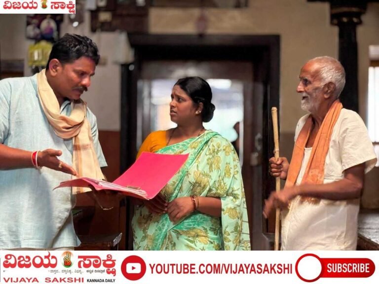 ಶಿವಳ್ಳಿಯಲ್ಲಿ ‘ಪಂಚಾಯಿತಿ’ ಕನ್ನಡ ಚಿತ್ರದ ಚಿತ್ರೀಕರಣ