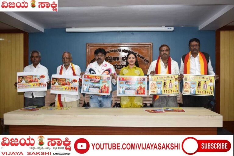 ಸೆ.25ಕ್ಕೆ ‘ಕಾಮನ್ ಮ್ಯಾನ್ ನಾನೇ ಸಿಎಂ’ ತೆರೆಗೆ