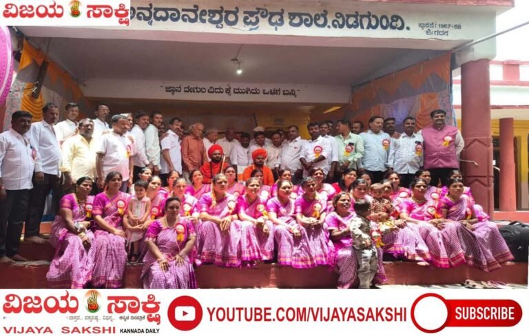 ಗುರುಗಳ ಋಣ, ಸ್ನೇಹದ ಬಂಧ ಜೀವನಪರ್ಯಂತ ಉಳಿಯಲಿ: ಮುಪ್ಪಿನ ಬಸವಲಿಂಗ ಸ್ವಾಮೀಜಿ