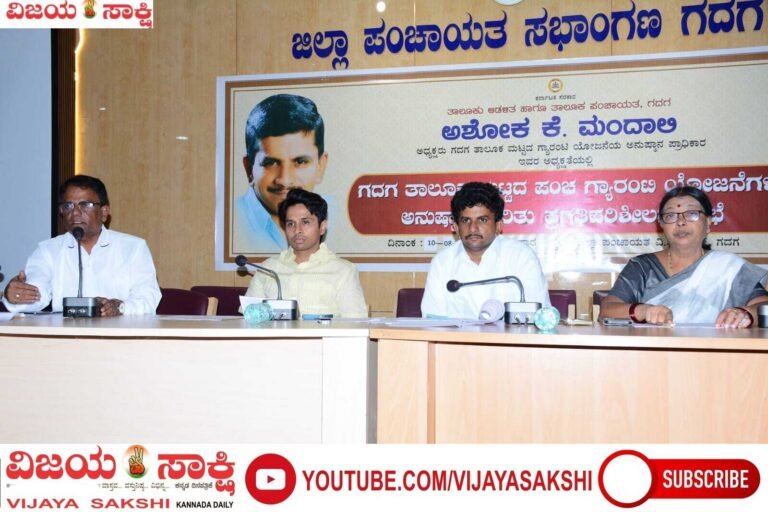 ಅರ್ಹರಿಗೆ ಪಂಚ ಗ್ಯಾರಂಟಿ ಸೌಲಭ್ಯ ಸಕಾಲಕ್ಕೆ ತಲುಪಲಿ: ಅಶೋಕ ಮಂದಾಲಿ