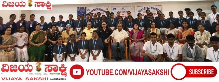 ವೈದ್ಯರ ಮೇಲಿನ ಹಿಂಸಾಚಾರ ತಡೆಗೆ ಸಹಕಾರ ಅಗತ್ಯ: ಡಾ. ರೇಷ್ಮಾ