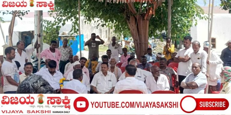 ಗ್ರಾಪಂ ಆಡಳಿತಾಧಿಕಾರಿ ಬದಲಾವಣೆಗೆ ಧರಣಿ