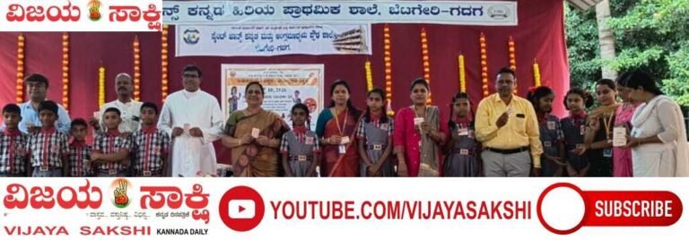 ಜಂತುಹುಳು ಮುಕ್ತ ಮಗು ಆರೋಗ್ಯವಂತ ಮಗು