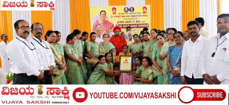 ಪ್ರಾಮಾಣಿಕ ಸೇವೆಯೇ ವ್ಯಕ್ತಿಯ ನಿಜವಾದ ಹಿರಿಮೆ: ಮುಪ್ಪಿನ ಬಸವಲಿಂಗ ಸ್ವಾಮೀಜಿ