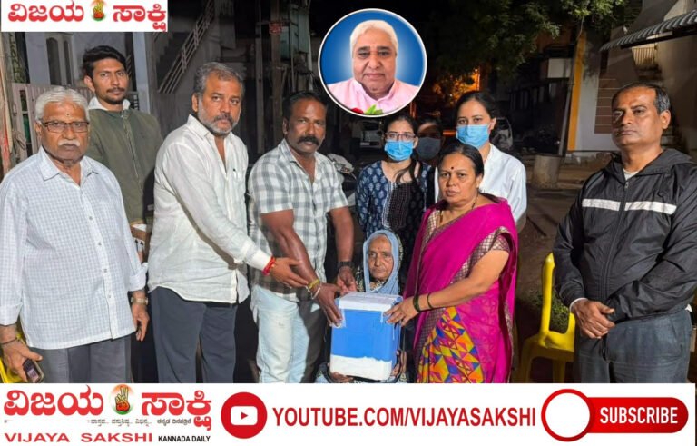 ಸಾವಿನಲ್ಲೂ ಇಬ್ಬರ ಬಾಳಿಗೆ ಬೆಳಕಾದ ಕಲಾವಿದ ವಿಜಯಕುಮಾರ