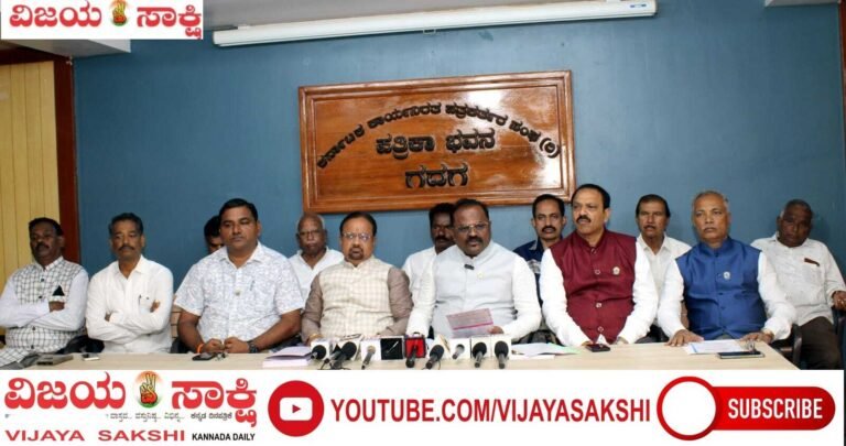 ಆ.14ರಿಂದ ಗದಗದಲ್ಲಿ ‘ಉತ್ಸವ’ದ ಸಂಭ್ರಮ