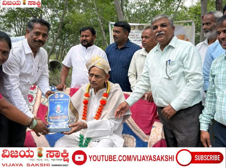 ಅರಣ್ಯವನ ಪ್ರಾಣಿ–ಪಕ್ಷಿಗಳಿಗೆ ಆಶ್ರಯ ತಾಣ