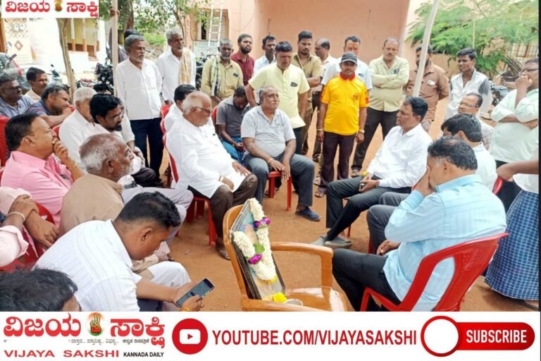 ಮೂಲಸೌಕರ್ಯ ವೈಫಲ್ಯಕ್ಕೆ ಗ್ರಾಮಸ್ಥರ ಆಕ್ರೋಶ: ಇಬ್ಬರು ಅಧಿಕಾರಿಗಳ ಬದಲಾವಣೆ