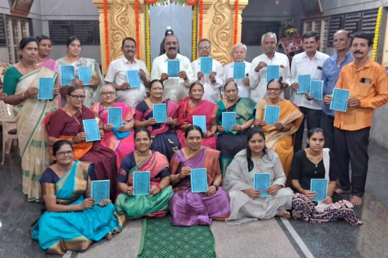 ಶ್ರಾವಣ ಮಾಸದಲ್ಲಿ ತಿಂಗಳಿಡೀ ಶರಣರ–ಸಂತರ ಚಿಂತನೆ