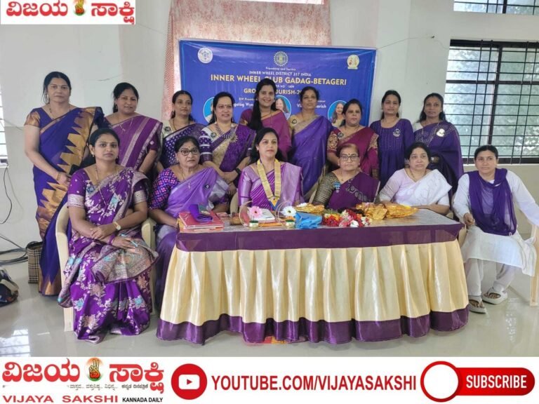 ಇನ್ನರ್ ವೀಲ್ ಕ್ಲಬ್ ಸೇವಾ ಚಟುವಟಿಕೆಗಳಿಗೆ ಮತ್ತಷ್ಟು ವೇಗ